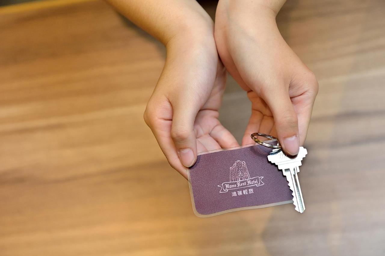 Home Rest Hotel Taitung Экстерьер фото