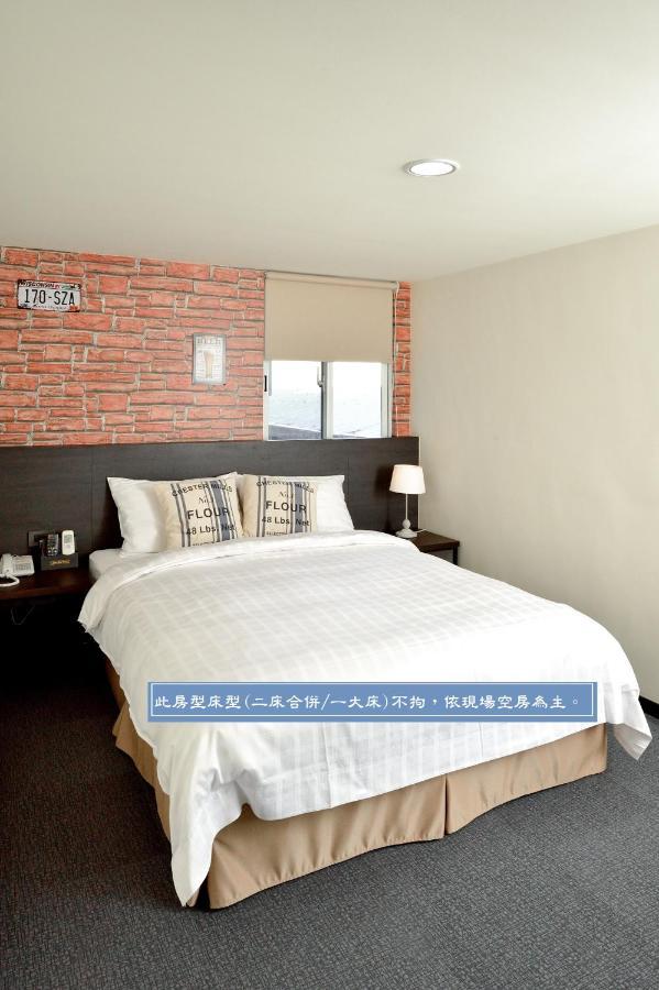 Home Rest Hotel Taitung Экстерьер фото